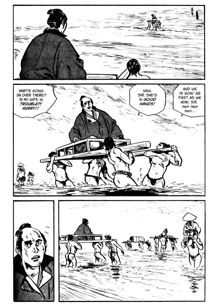 Lone Wolf and Cub Chapter 48 10